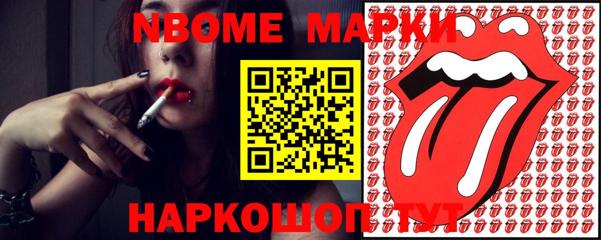 ЛСД экстази ecstasy  Вход с VPN  OMG зеркало  Лсд 25 экстази  Фрязино  LSD-25 экстази кислота 