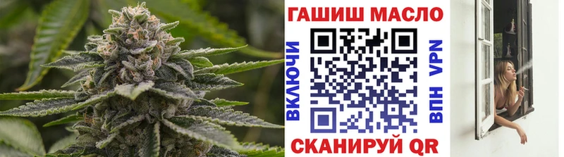 ТГК Wax  Фрязино 